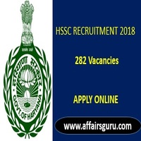 HSSC_Recruitment_2018_200x200