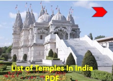 List of Important Temples In India