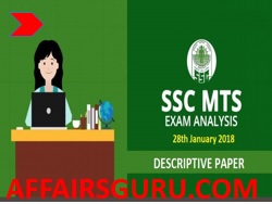 SSC MTS Exam Analysis 2018 Descriptive Exam-28th January 2018