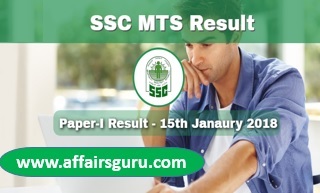 SSC MTS Result 2018 TIER-1 Out