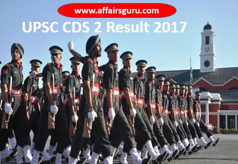 UPSC CDS 2 Result 2017
