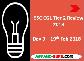 SSC CGL Tier 2 Exam Review 19th February 2018