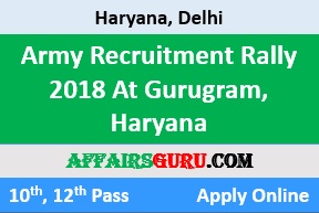 Army Recruitment Rally 2018 At Gurugram, Haryana