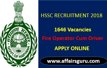 Haryana SSC Fire Operator Cum Driver Recruitment 2018