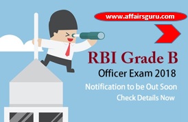RBI Grade B 2018 Notification