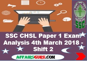 SSC CHSL Paper 1 Exam Analysis 4th March 2018 - Shift 2