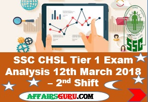 SSC CHSL Tier 1 Exam Analysis 12th March 2018 Shift 2