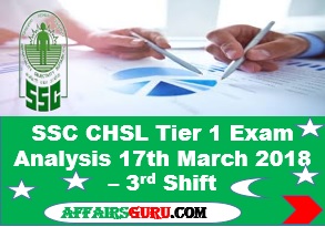 SSC CHSL Tier 1 Exam Analysis 17th March 2018 - Shift 3