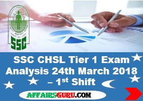 SSC CHSL Tier 1 Exam Analysis 24th March 2018 Shift 1