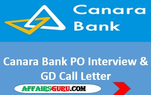 Canara Bank PO Interview & GD Call Letter