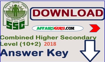 SSC CHSL Answer Key 2018 Download