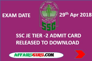 SSC JE Tier-2 Admit Card Download
