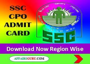 SSC CPO Admit Card Download