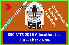 SSC MTS 2016 Allocation List