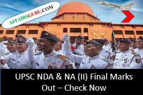 UPSC NDA Mark 2017 Announced
