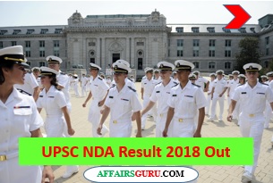 UPSC NDA Result Out 2017-2018