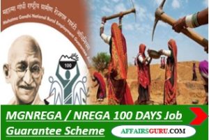 MGNREGA 100 Days Job Guarantee Scheme