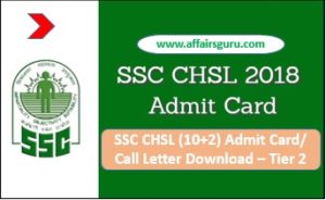 SSC CHSL Admit Card Tier 2
