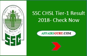 SSC CHSL Result 2018 Tier-1