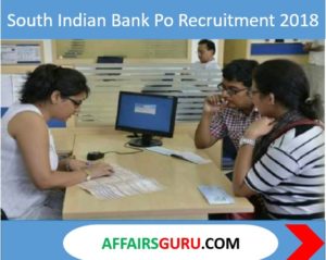 South Indian Bank Recruitment 2018