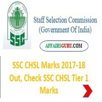 SSC CHSL Tier-1 Marks Released - AffairsGuru