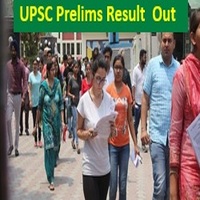 UPSC Prelims Result - AffairsGuru
