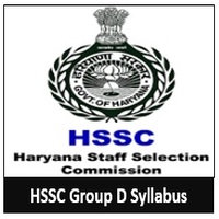 HSSC group D Syllabus PDF