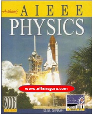 Arihant AIEEE Physics by D.B Singh Cover