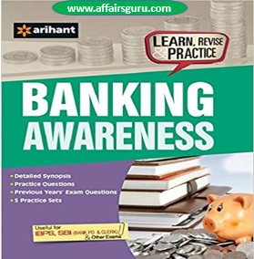 Banking Awareness Book Cover By Arihant Publication