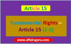 Article 15 of Indian Constitution