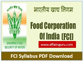 FCI Syllabus PDF Download