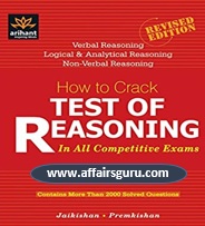 Test Of Reasoning Book PDF