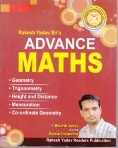 Rakesh Yadav Advance Maths Book Cover
