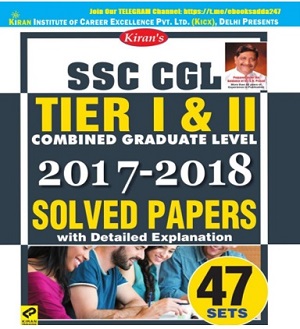 SSC CGL Previous Years Papers pdf