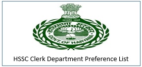 HSSC Clerk Department Preference List