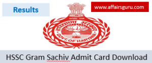 HSSC Gram Sachiv Admit Card