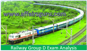 Railway Group D Exam Analysis